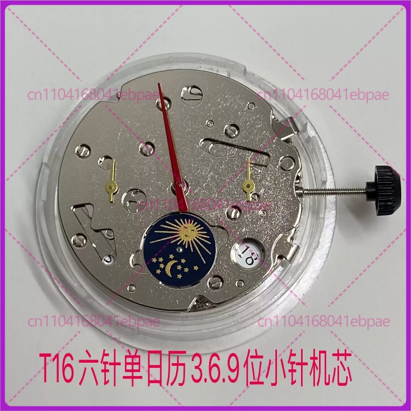 Watch Accessories - Voor Seagull T16 Zes-Pin Mechanisch Horlogebeweging